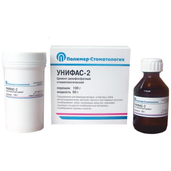 Унифас-2 цемент цинкфосфатный для фиксации 100г 60г Полимер-Стоматология