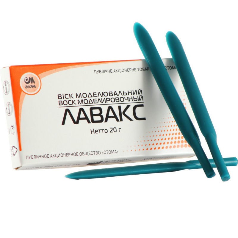 Воск моделировочный Лавакс 20г Стома