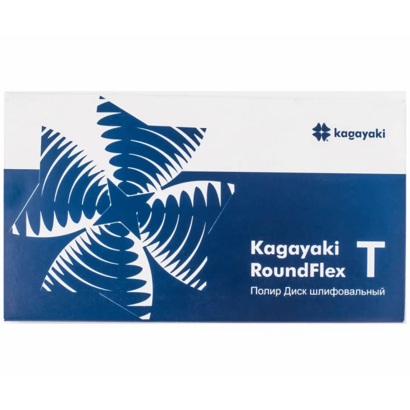 Диски полировочные RoundFlex T ассорти 240шт Kagayaki 9203