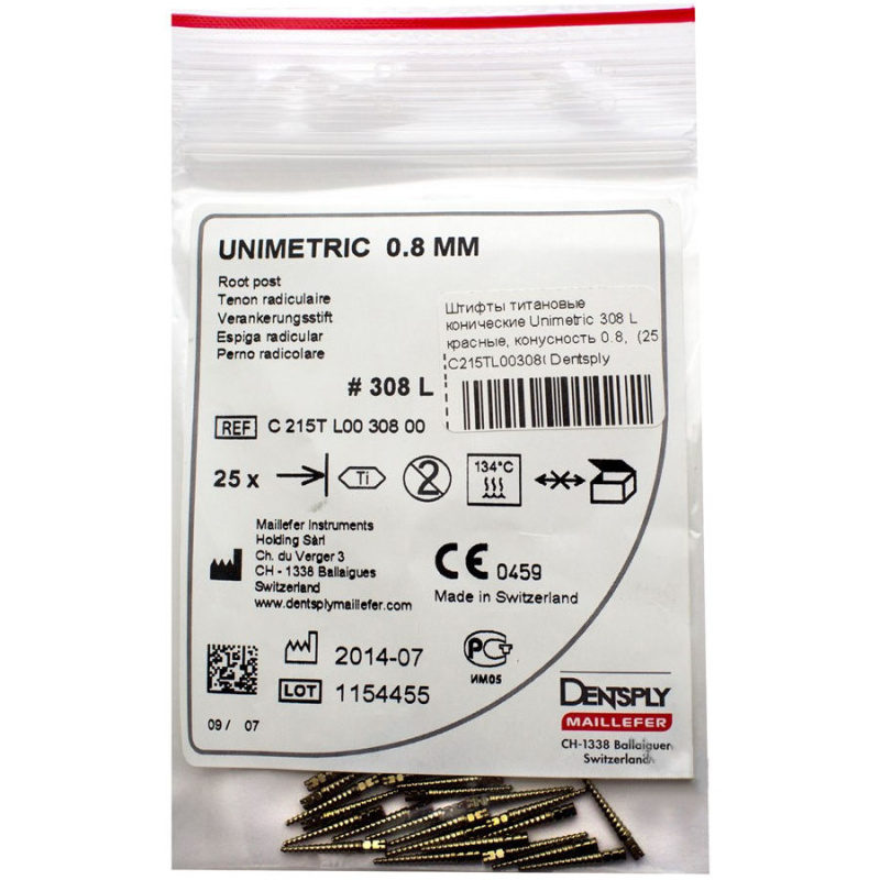 Штифты титановые Dentsply Unimetric 308L красные 0.8мм 25шт
