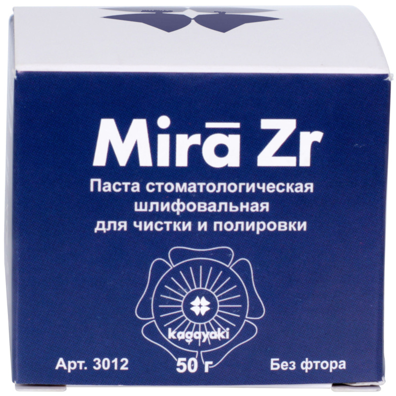 Мира (Mira Zr) паста для чистки и полировки без фтора 50г Kagayaki