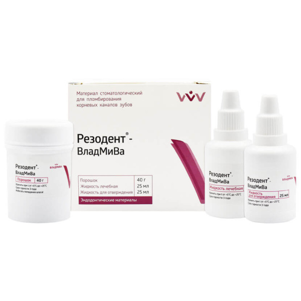 Резодент пломбирование корневых каналов 40г 25мл 25мл ВладМиВа