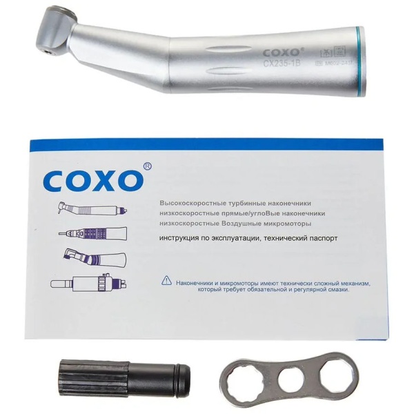 Наконечник угловой COXO CX235-1В без подсветки