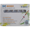 Каналорасширители угловые SOCO SC .04 №45 25мм основной файл с памятью формы 6шт