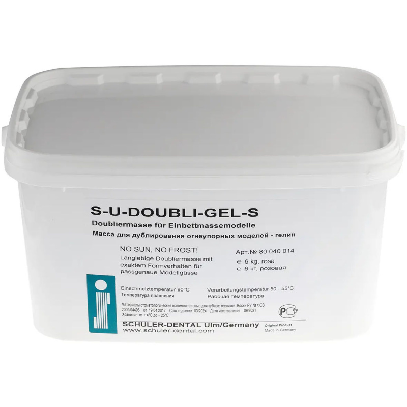 Гелин S-U-Doubli-Gel-S дублирующая масса 6кг Schuler-Dental 80040014