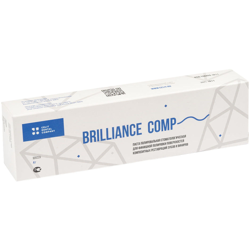 Бриллианс Комп (Brilliance Comp) полировочная паста 4г Целит