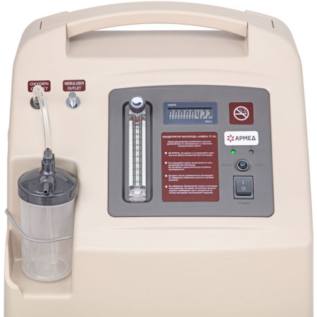 Концентратор кислорода Армед 7F-10L