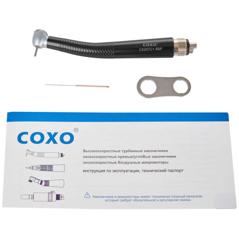Наконечник турбинный COXO CX207С1-5SP черный