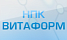 ВИТАФОРМ