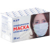 Маска медицинская КИТ Элит черная 50шт