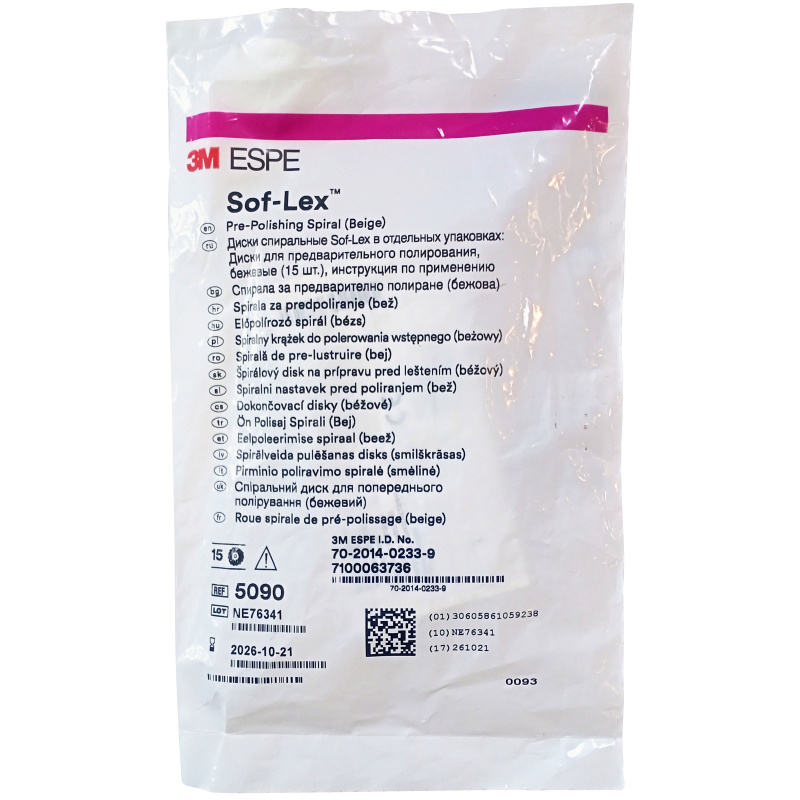 Диски полировочные Соф-Лекс (Sof-Lex Spiral) спиральные бежевые 15шт 3M ESPE 5090