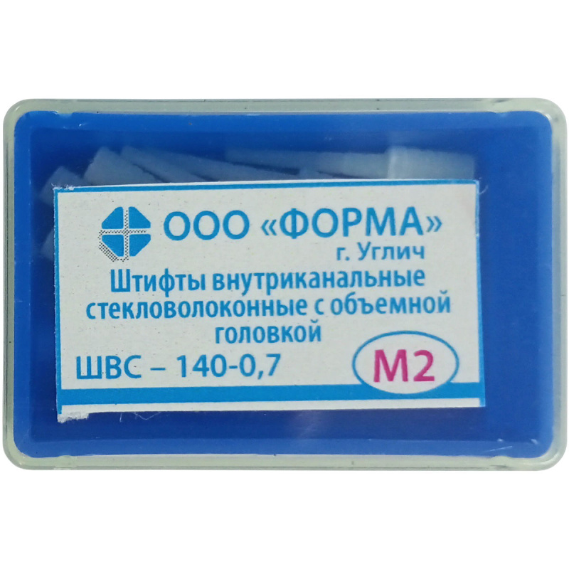 Штифты стекловолоконные Форма ШВС- 140-0.7 с объемной головкой M2 6шт