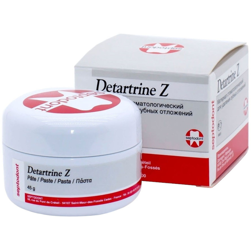 Детартрин Z (Detartrine Z) полировочная паста 45г Septodont