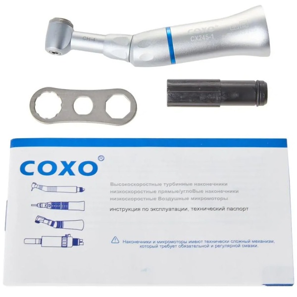 Наконечник угловой COXO CX245-1
