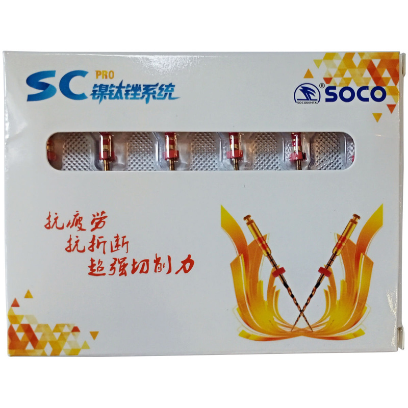 Каналорасширители угловые SOCO SC Pro .06 №25 25мм основной файл с памятью формы 6шт