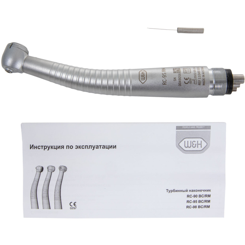 Наконечник турбинный W&H RC-95 RM