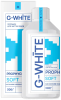 Фото товара «Порошок для профессиональной гигиены полости рта G-WHITE prophyclear soft, 65 микрон, кальций карбонат, 300 г» №1