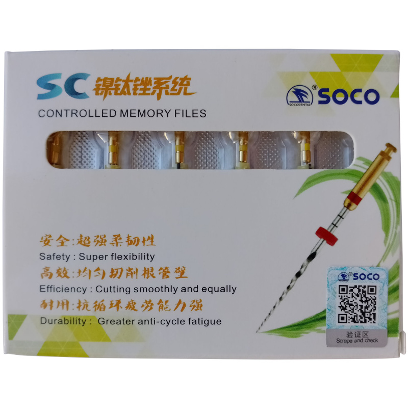 Каналорасширители угловые SOCO SC .04 №20 31мм основной файл с памятью формы 6шт