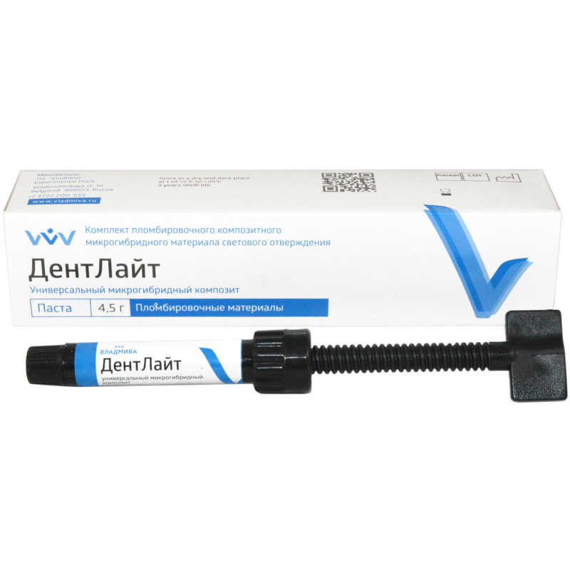 ДентЛайт композит световой ВладМиВа ДентЛайт композит световой ВладМиВа