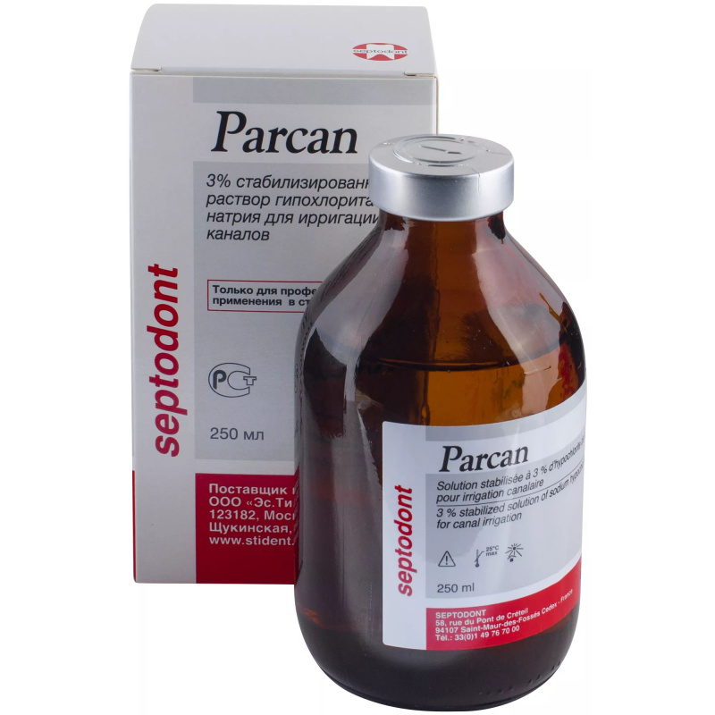 Паркан (Parcan) раствор для обработки корневых каналов 250мл Septodont