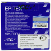 Штрипсы Эпитекс (Epitex Coarse) грубые синие 10м GC