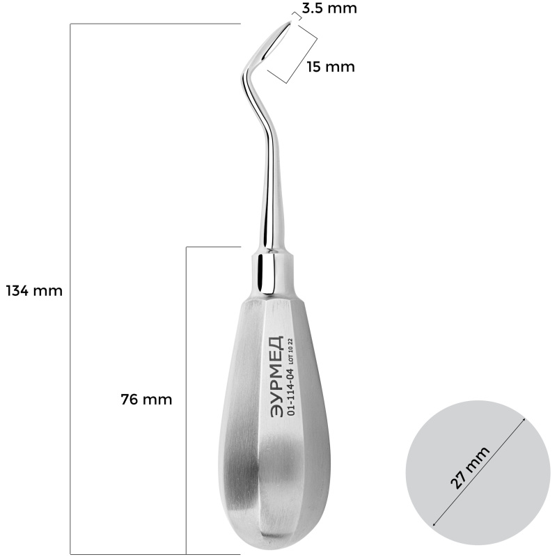 Элеватор Флор изогнутый левый заостренный 3.5мм ЭУРМЕД 01-114-04