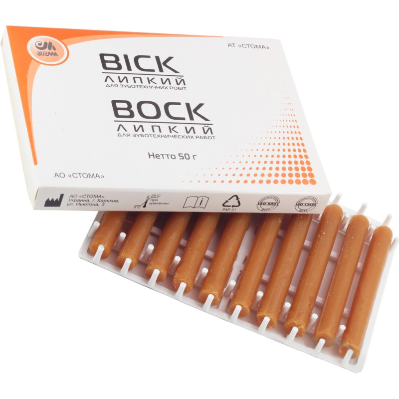 Воск липкий Стома 50г