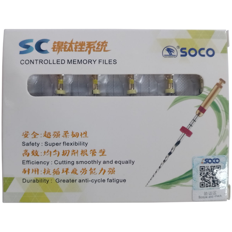 Каналорасширители угловые SOCO SC .04 №50 25мм основной файл с памятью формы 6шт