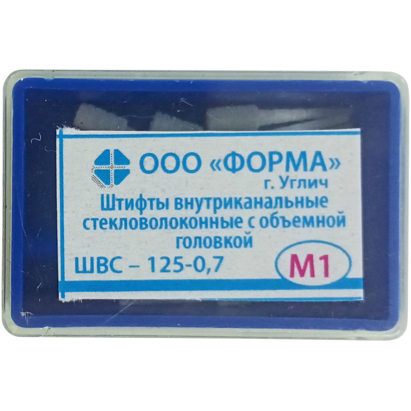 Штифты стекловолоконные Форма ШВС-125-0.7 с объемной головкой M1 6шт