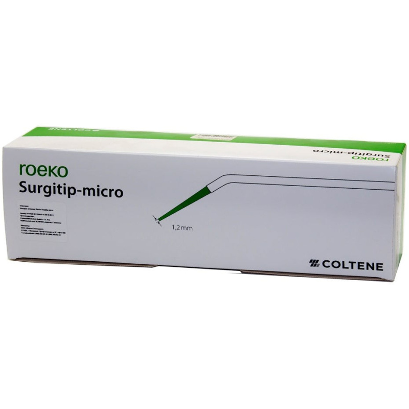 Слюноотсосы хирургические стерильные Surgitip-micro 20шт