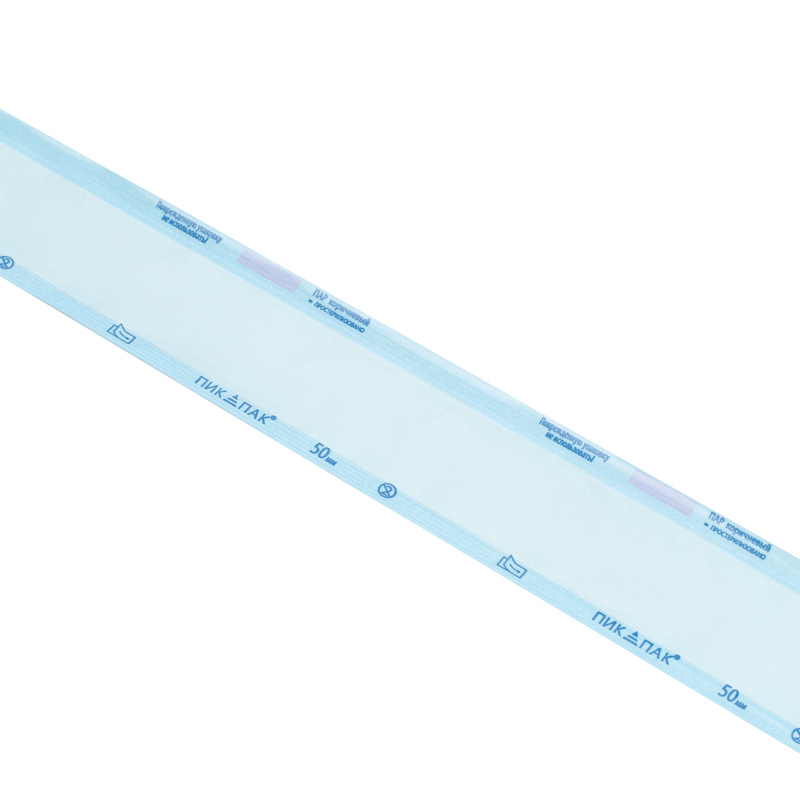 Рулоны для стерилизации Bozon ПИК-ПАК 50мм х 200см