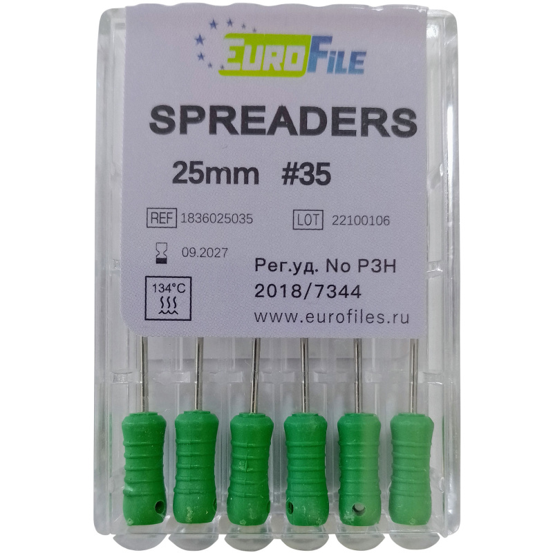 Фингер спредер EuroFile Spreaders №35 25мм 6шт