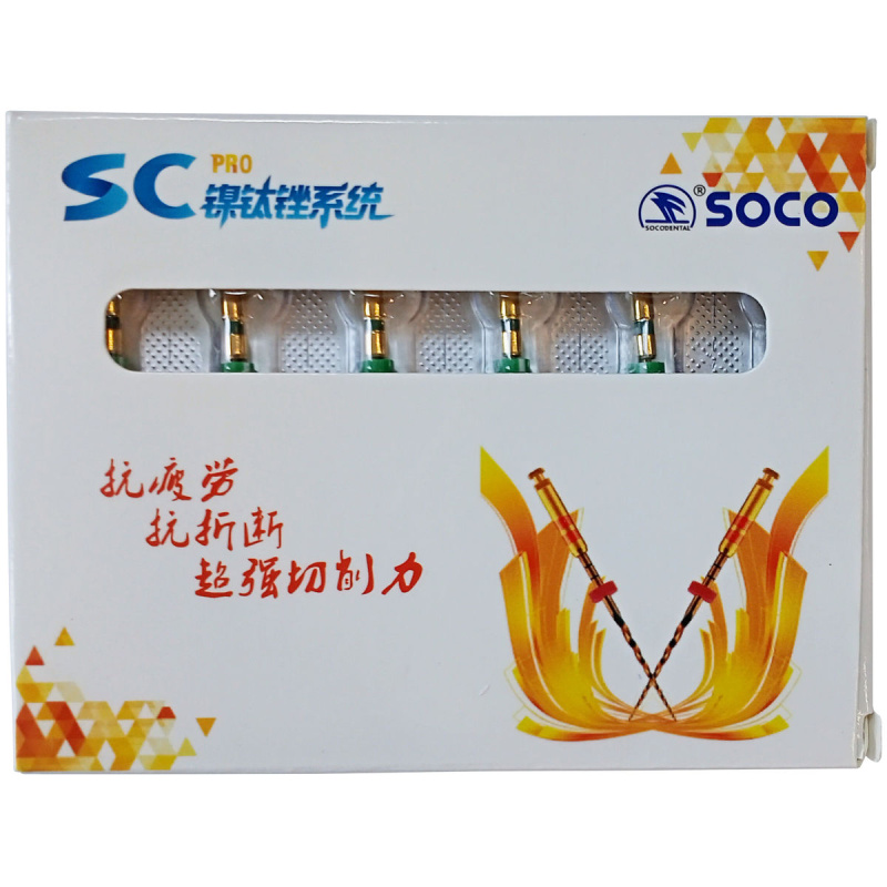 Каналорасширители угловые SOCO SC Pro .04 №35 25мм основной файл с памятью формы 6шт