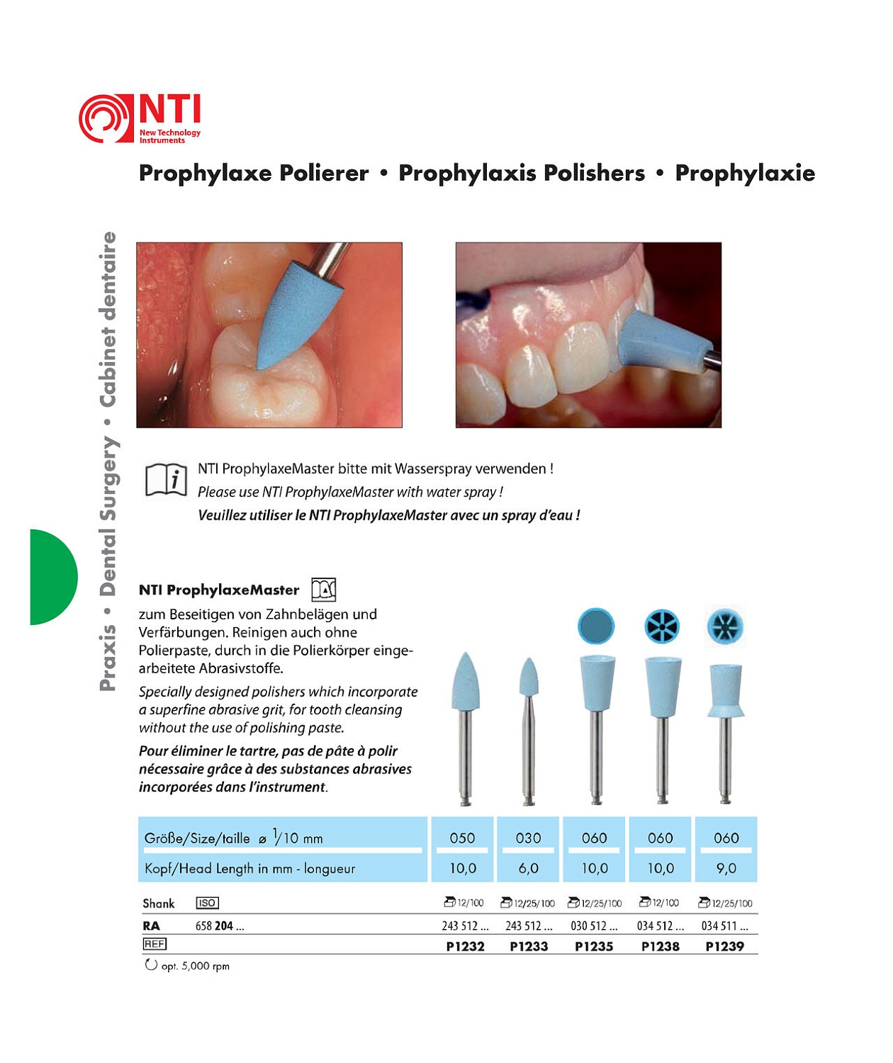 Полир NTI ProphylaxeMaster для профилактики