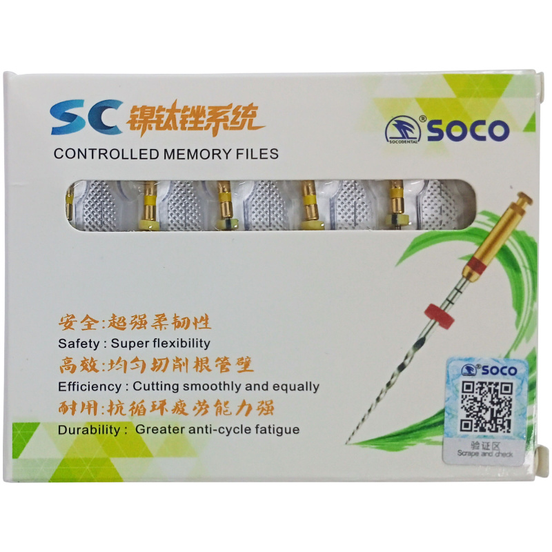 Каналорасширители угловые SOCO SC .04 №20 21мм основной файл с памятью формы 6шт