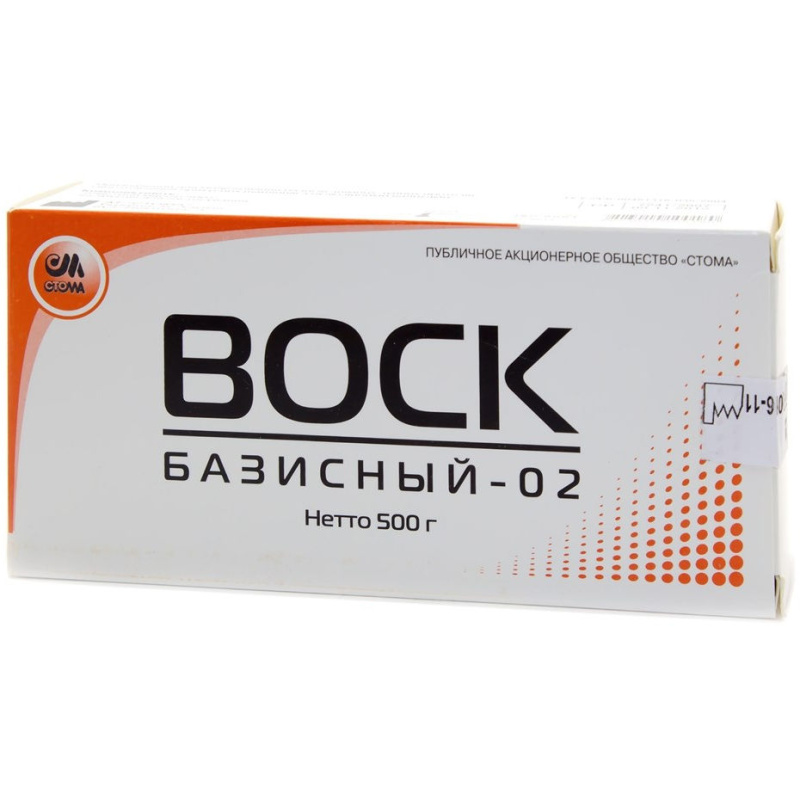 Воск базисный 02 Стома 500г