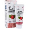 Тус Мус (Tooth Mousse) клубника реминерализирующий гель 40г GC