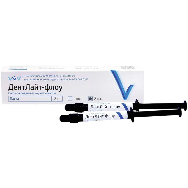 ДентЛайт Флоу A3 композит жидкотекучий 2х2г ВладМиВа