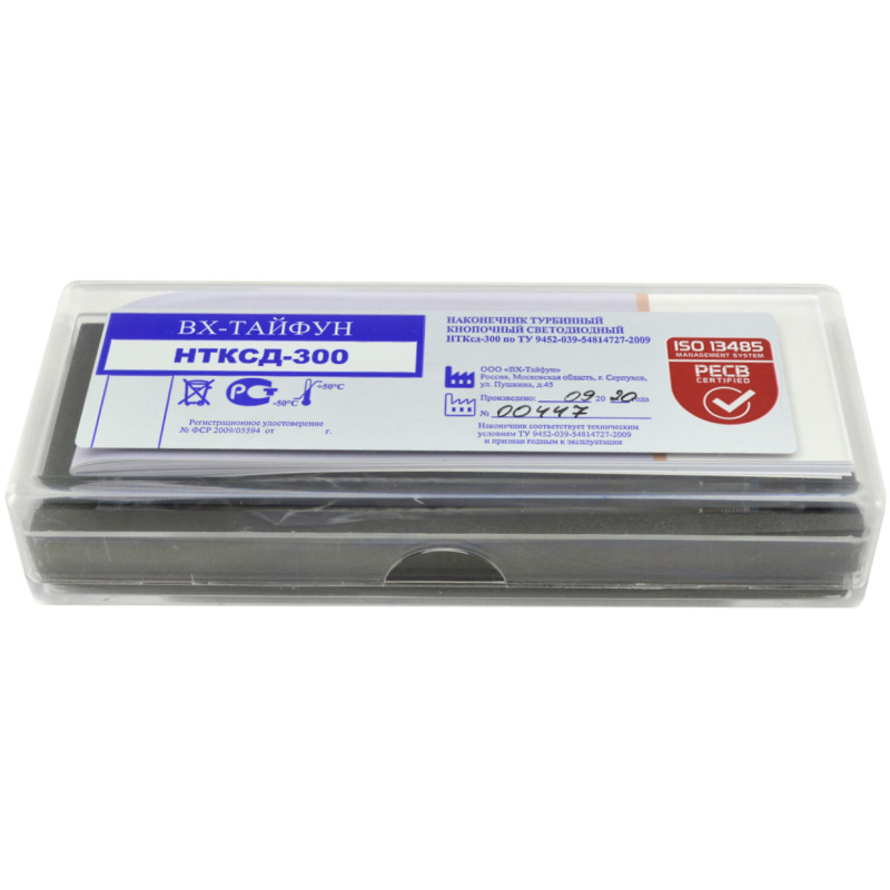 Наконечник турбинный  ВХ-Тайфун НТКсд-300 M4 светодиодный с генератором света