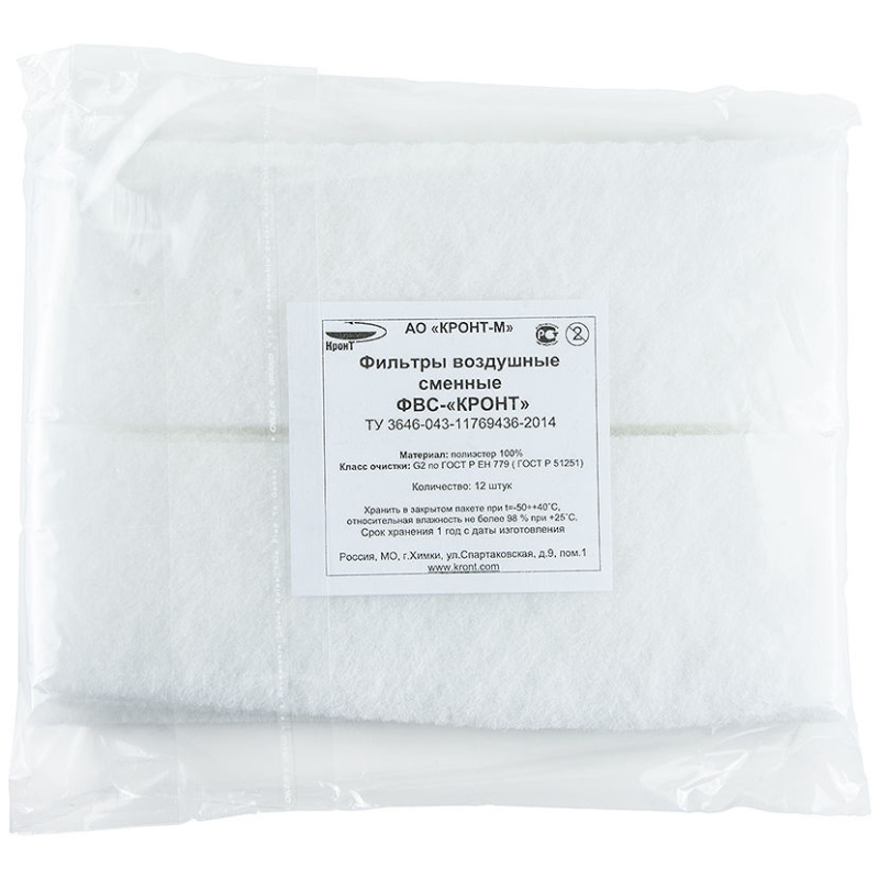 Фильтры сменные воздушные ФВС-КРОНТ для ДЕЗАР-КРОНТ-801
