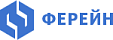 ФЕРЕЙН