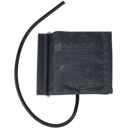 Манжета Адъютор AD2210 обхват 25-38см с одной трубкой для механического тонометра