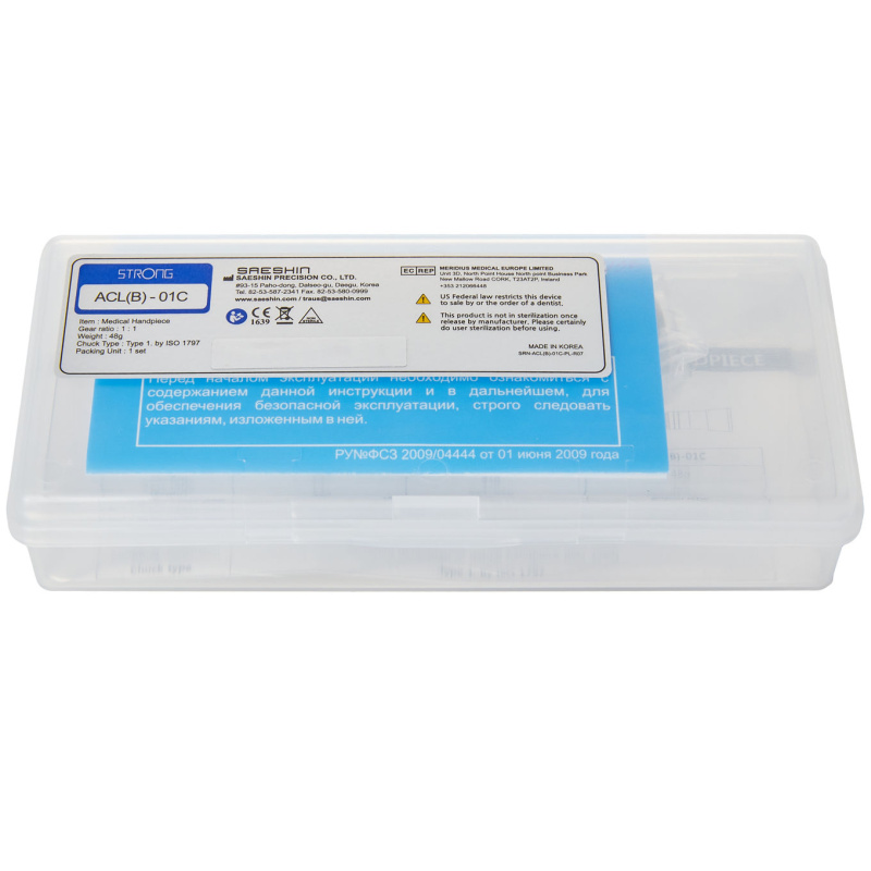 Наконечник угловой STRONG ACL(B)-01C кнопочный