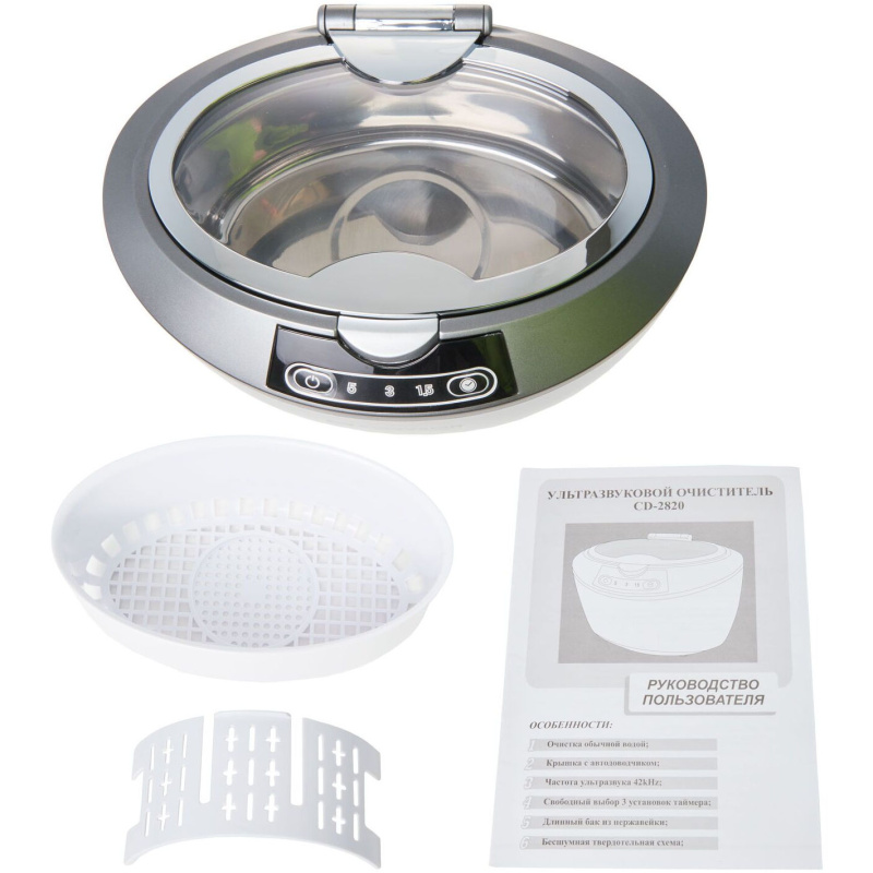 Ультразвуковая ванна Codyson CD-2820 0.6л