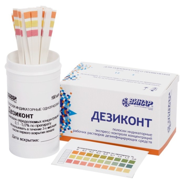 Индикаторные полоски Дезиконт-Аламинол 100шт