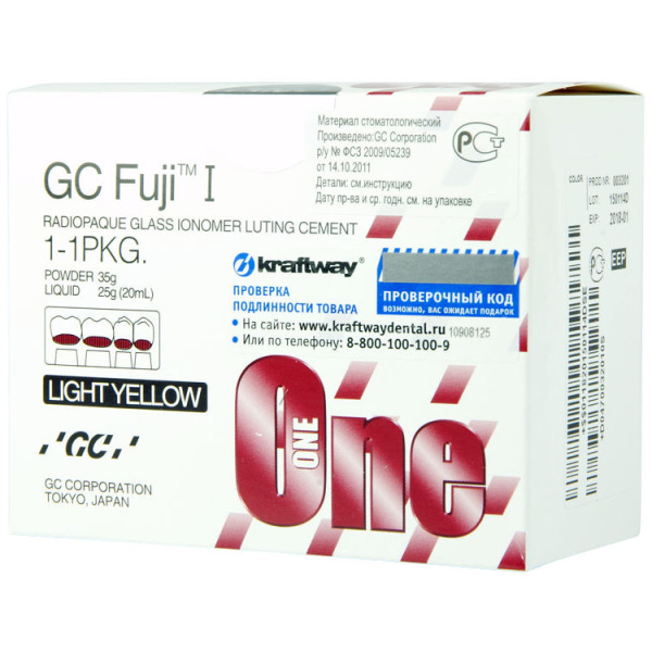 «Фуджи 1 (Fuji I) цемент для фиксации 35г 25мл GC» - фото товара №2