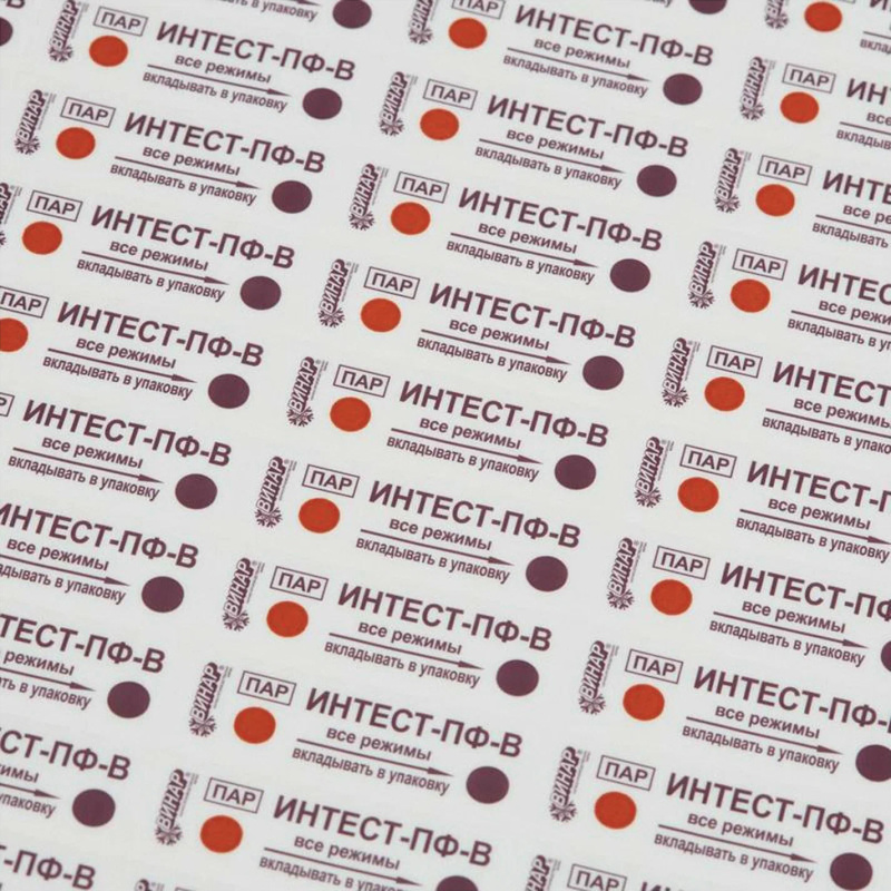 Индикатор ИнТЕСТ-ПФ-В 121/15-134/3 без журнала 500шт