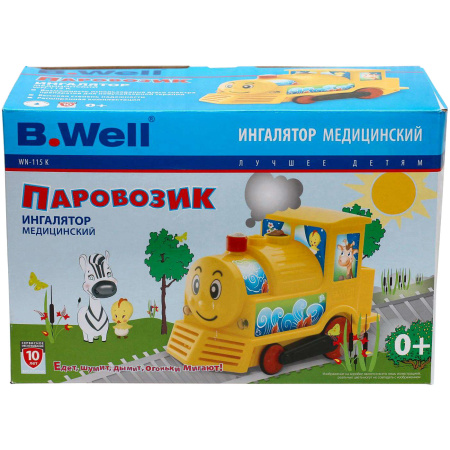 Ингалятор небулайзер компрессорный B.Well WN-115K детский