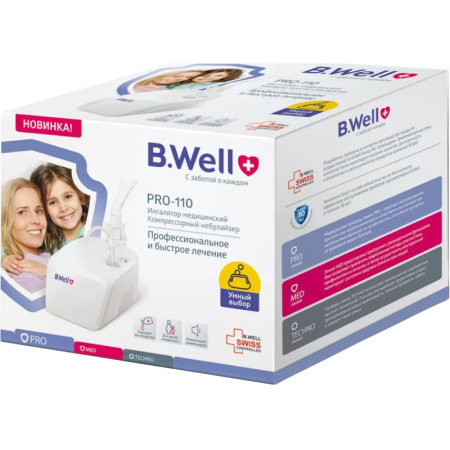 Ингалятор небулайзер компрессорный B.Well PRO-110