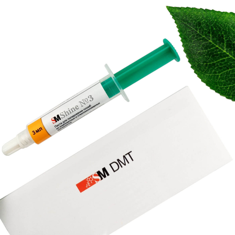 SM Shine №3 паста для полировки пломб из композитов и стеклоиномеров 3мл SM DMT